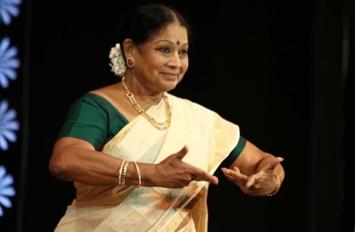 Natya Kala Conference 2014