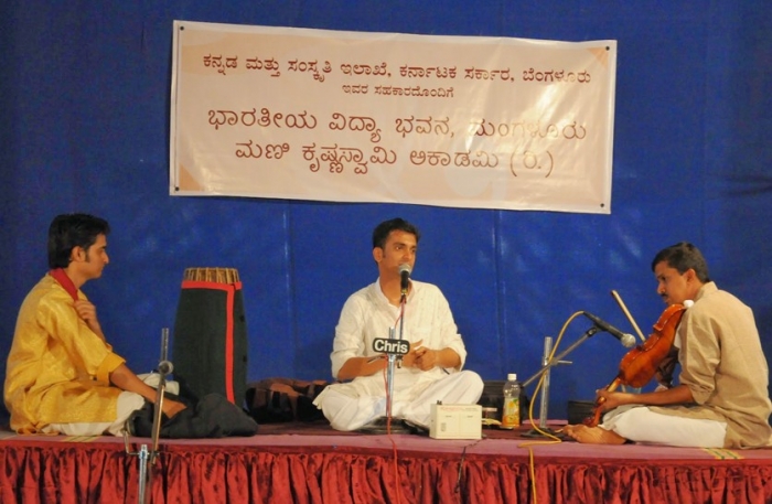 Ugadi Concerts