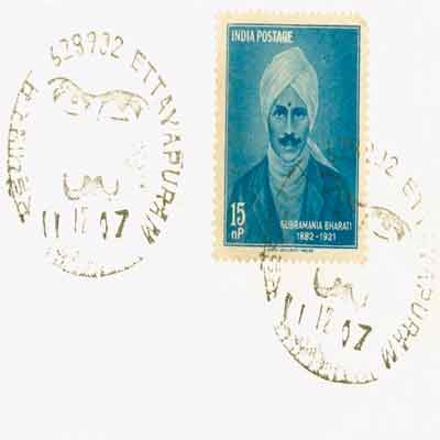 Mahakavi Subramania Bharati