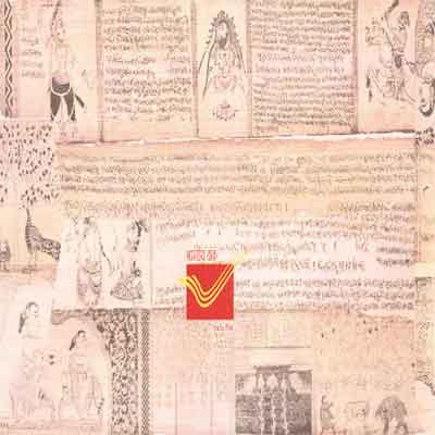 Pioneers and Trendsetters